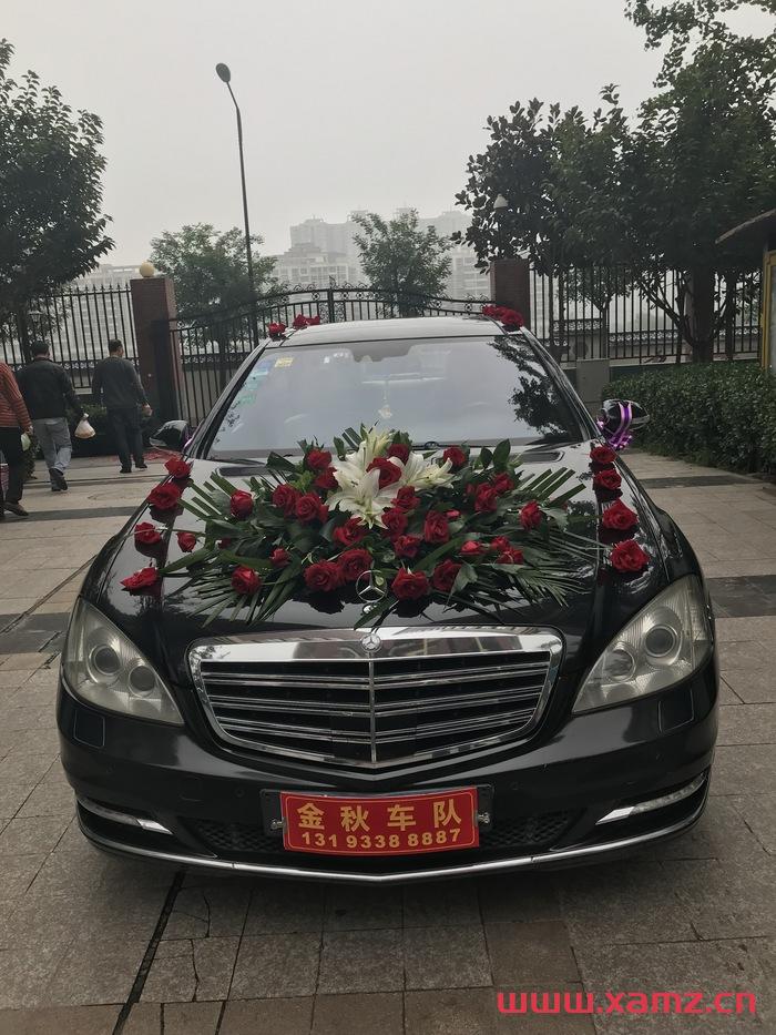 金秋婚車實(shí)拍