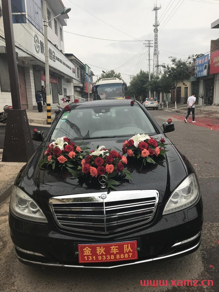 金秋婚車實(shí)拍