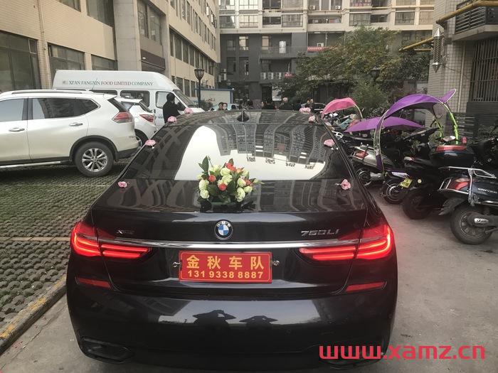 金秋婚車實(shí)拍