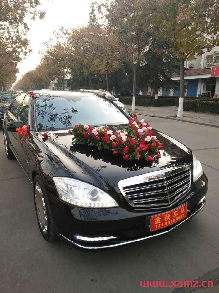 金秋婚車實拍