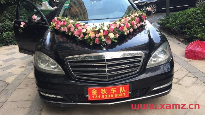 金秋婚車實拍