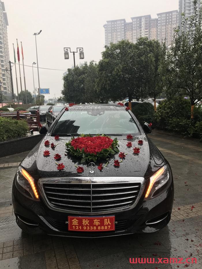 金秋婚車實(shí)拍