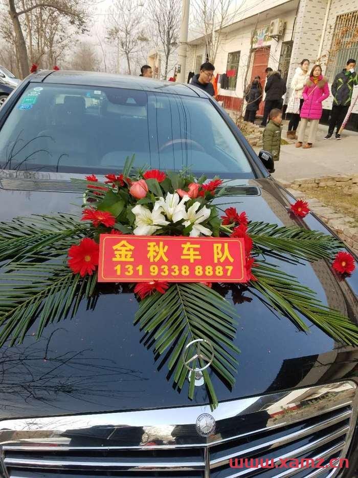 金秋婚車實拍