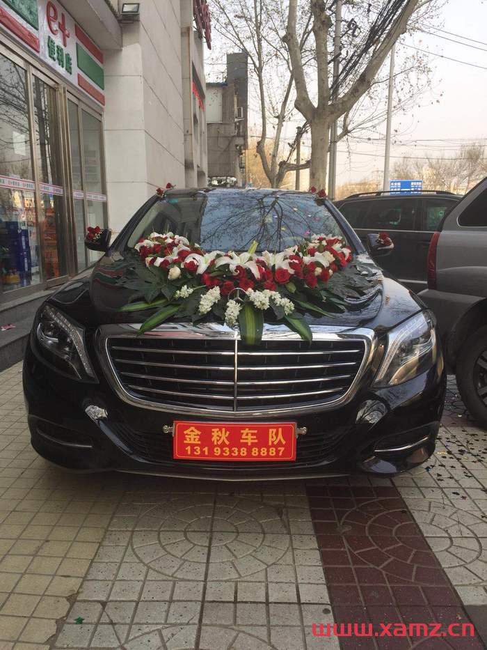 金秋婚車實拍