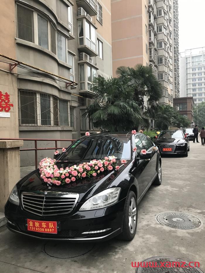 金秋婚車(chē)實(shí)拍