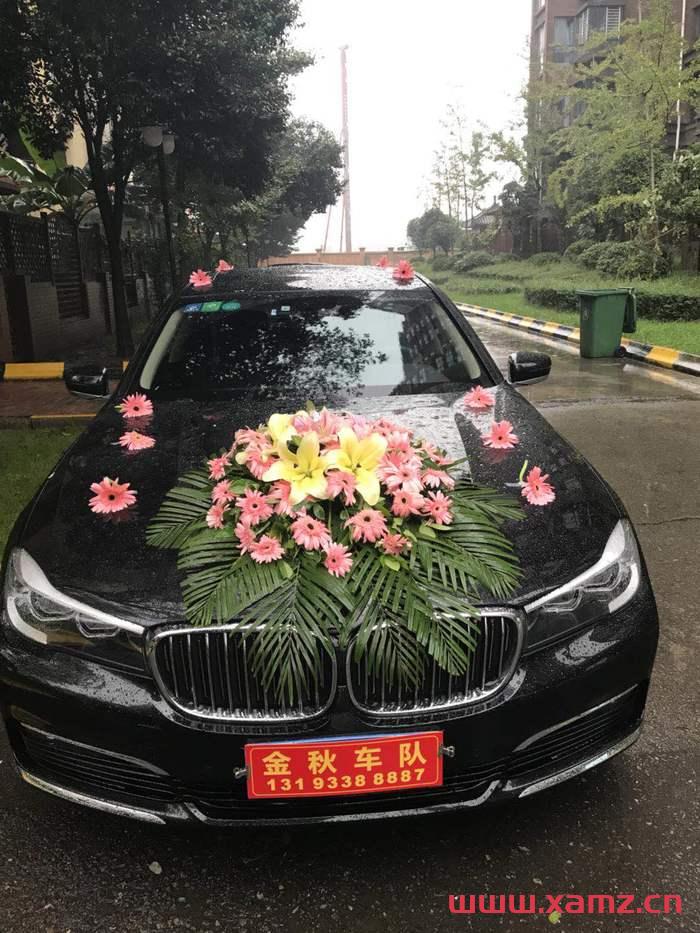 金秋婚車實(shí)拍