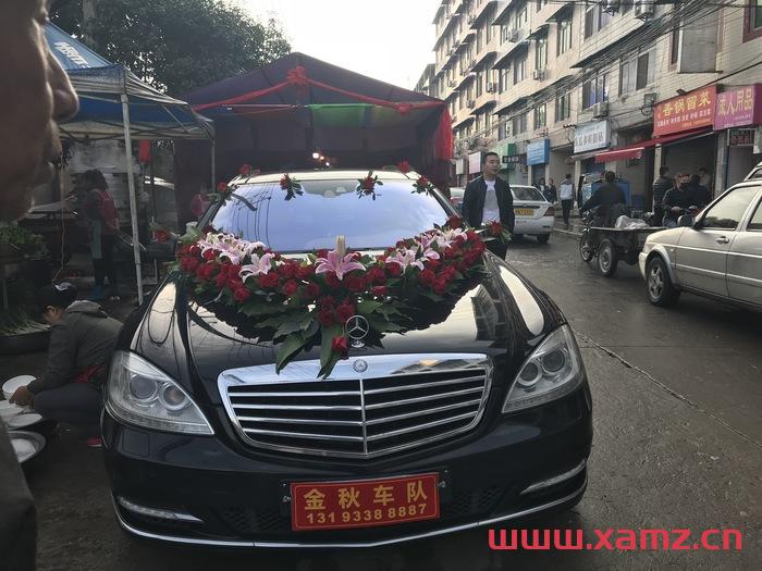 金秋婚車實(shí)拍