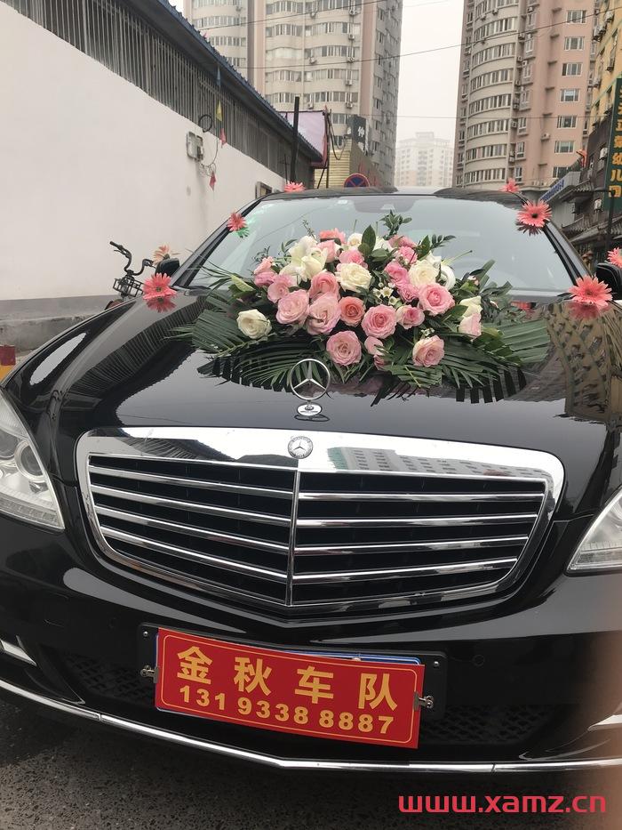 金秋婚車(chē)實(shí)拍