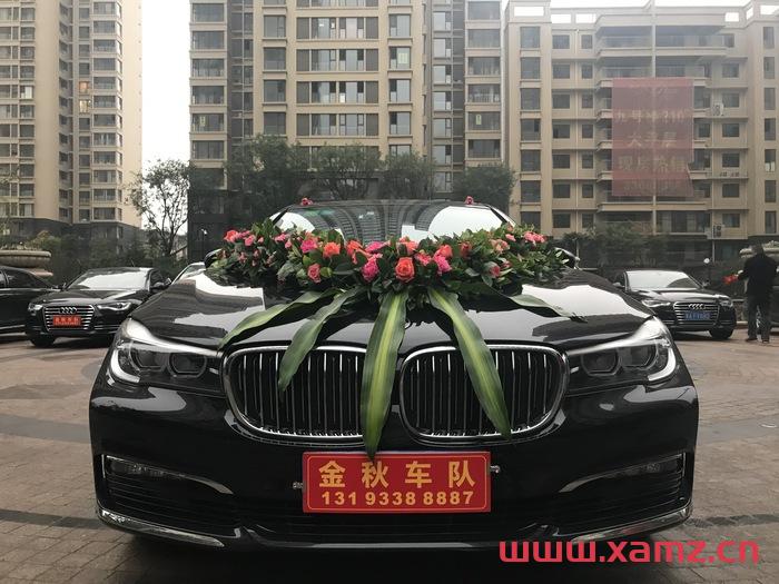 金秋婚車實(shí)拍