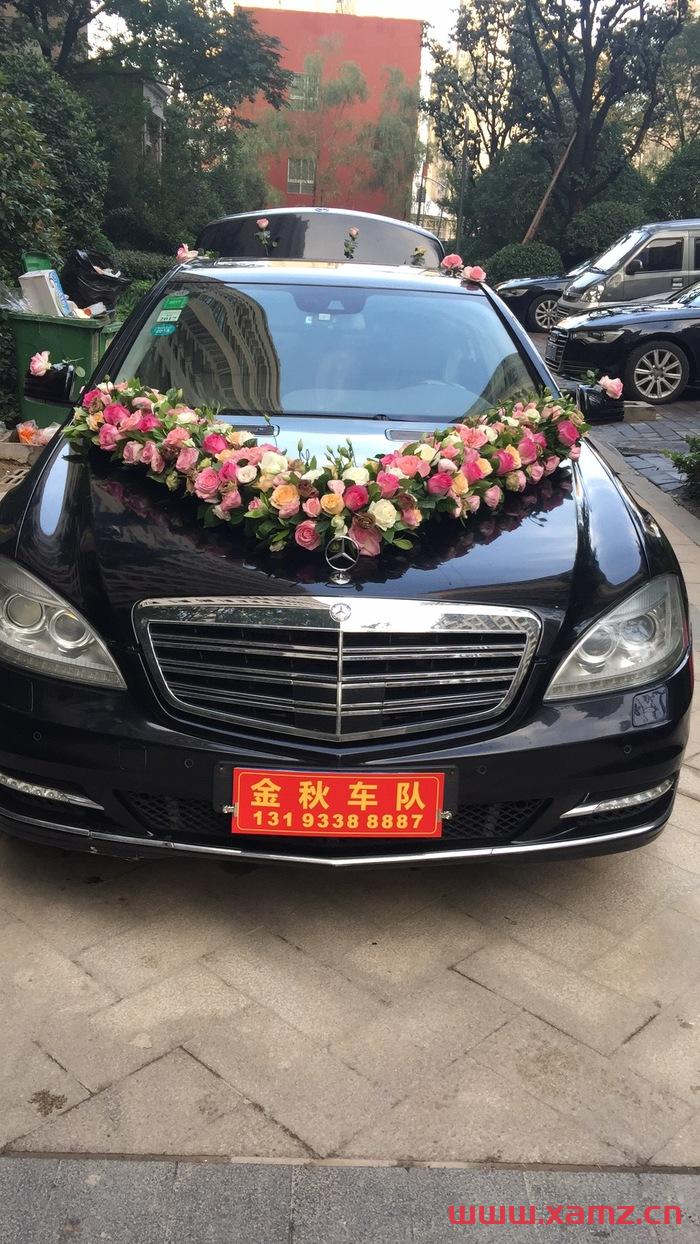 金秋婚車實(shí)拍