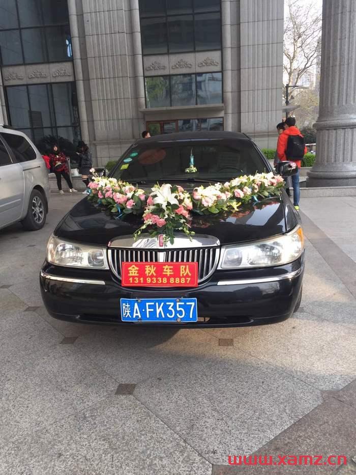 金秋婚車實拍