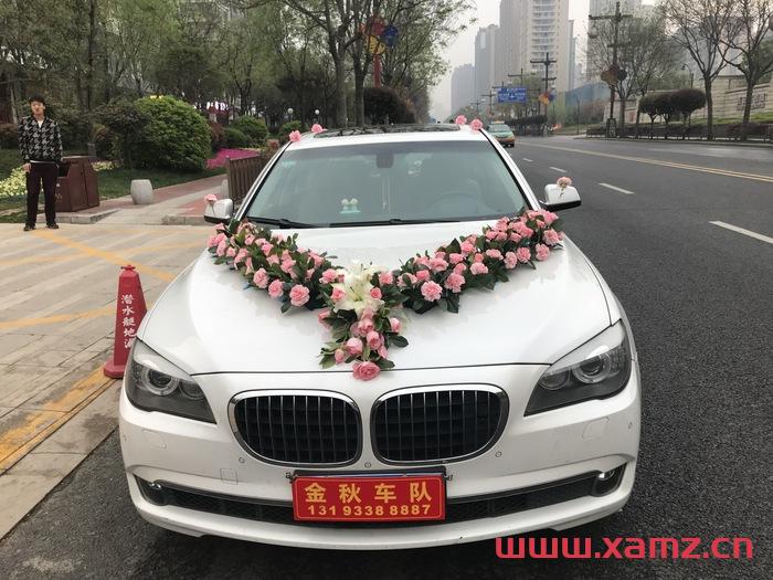 金秋婚車實拍