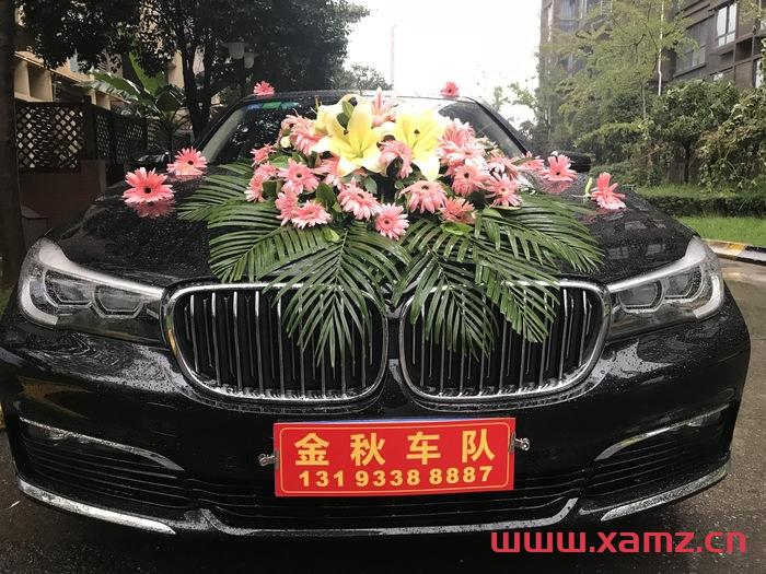 金秋婚車實拍