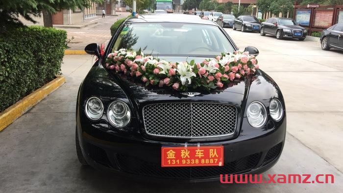 金秋婚車實拍