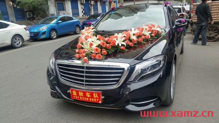 金秋婚車實拍