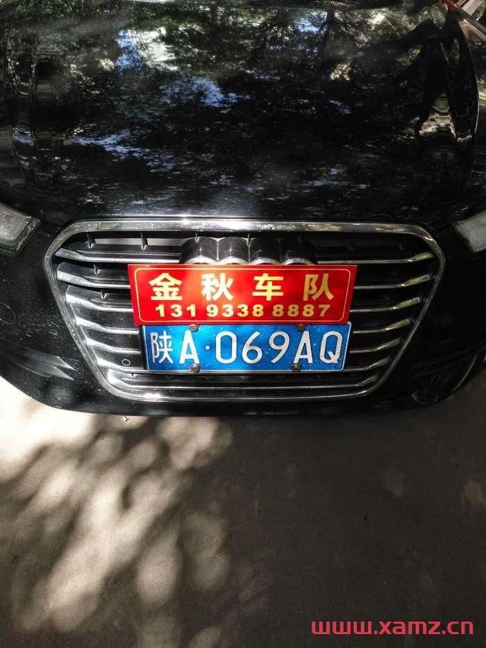 金秋婚車實拍