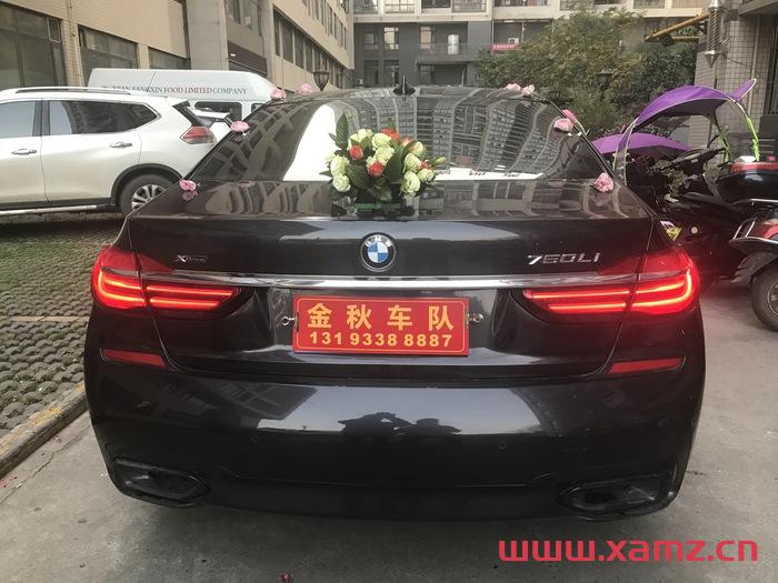 金秋婚車實(shí)拍