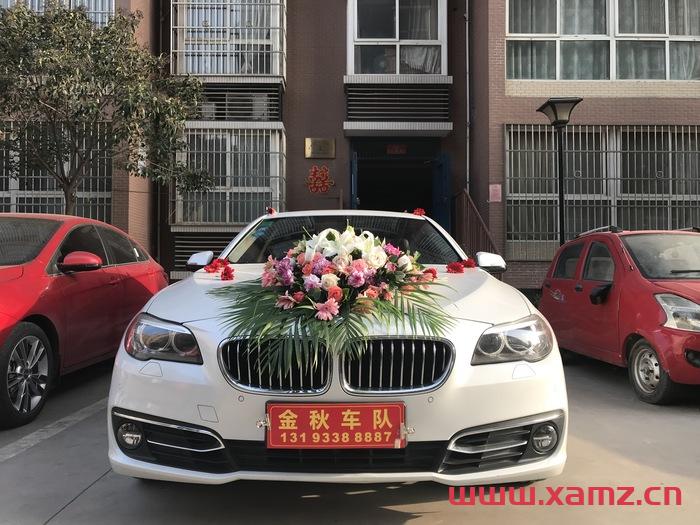 金秋婚車實(shí)拍