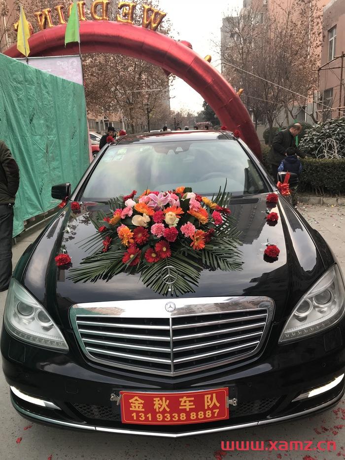 金秋婚車實拍