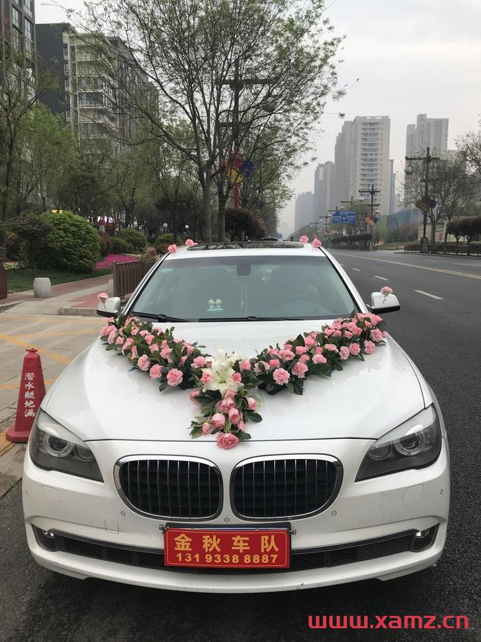 金秋婚車實拍