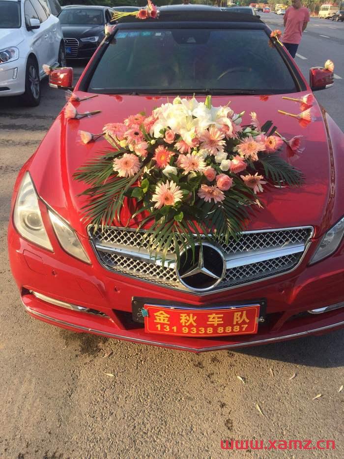 金秋婚車實(shí)拍