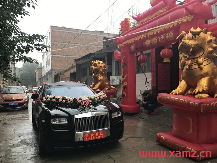 金秋婚車實(shí)拍