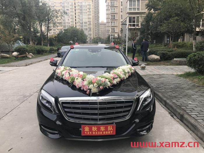 金秋婚車實(shí)拍