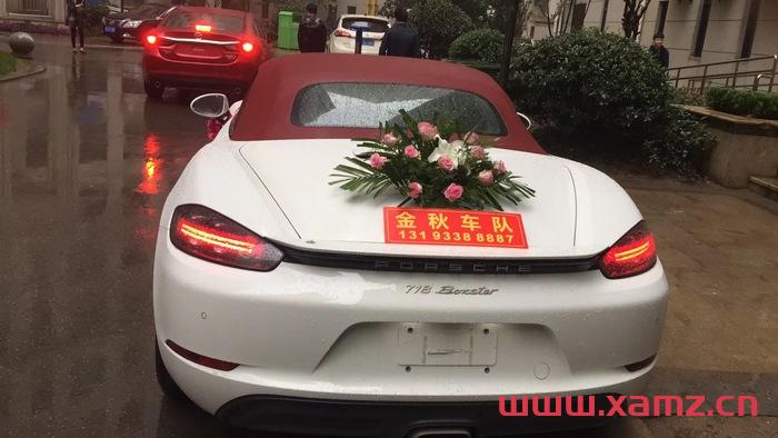 金秋婚車實(shí)拍