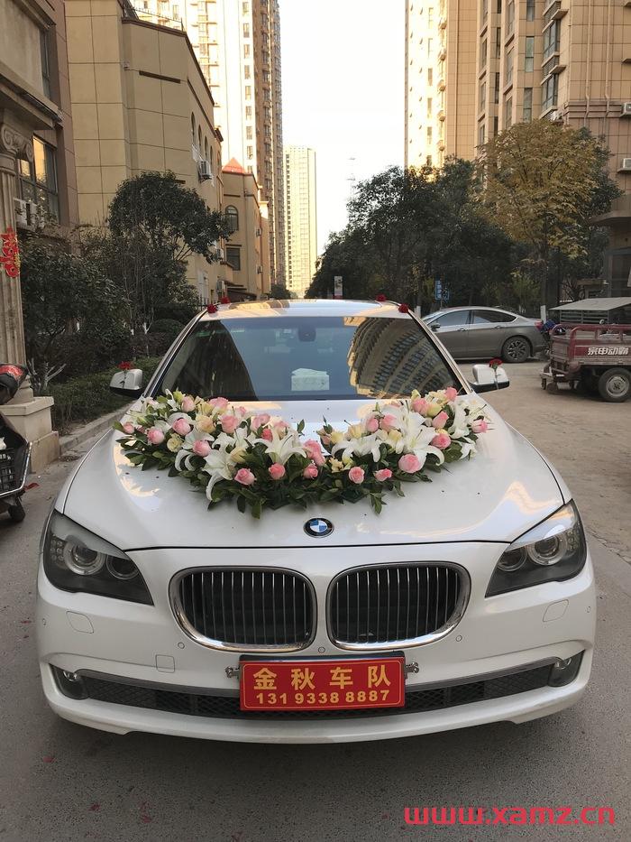 金秋婚車(chē)實(shí)拍