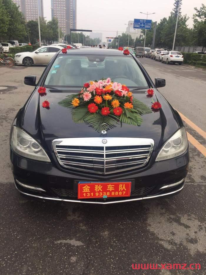 金秋婚車實(shí)拍