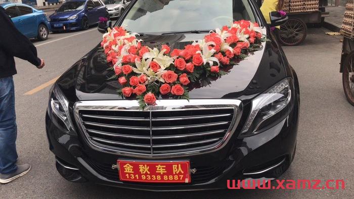 金秋婚車實拍