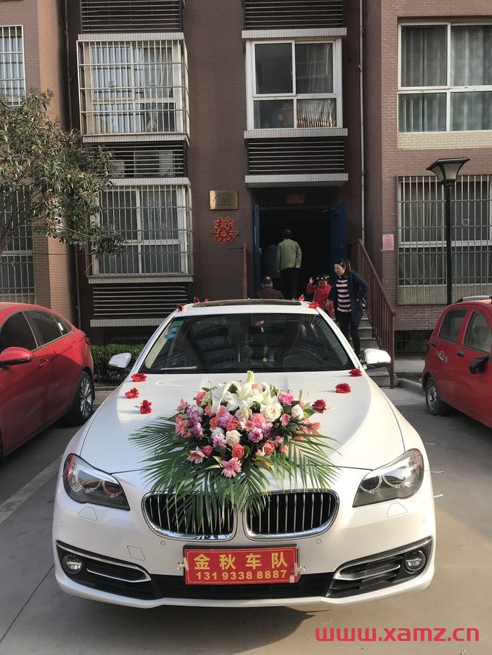 金秋婚車實(shí)拍