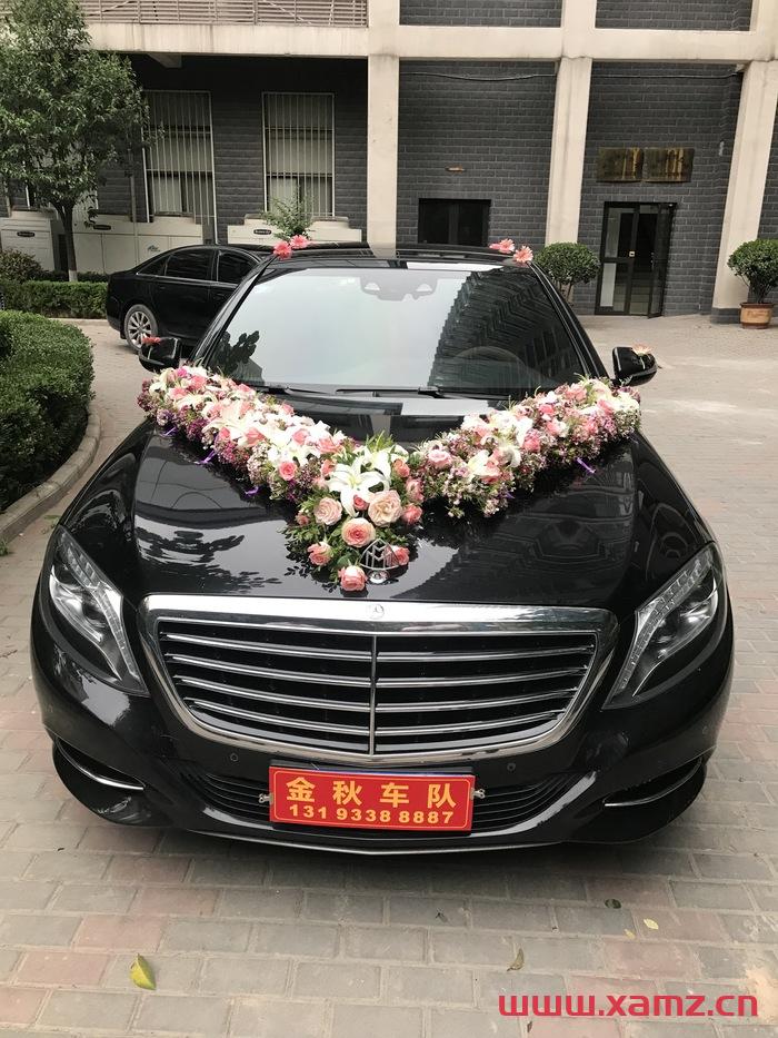 金秋婚車實拍