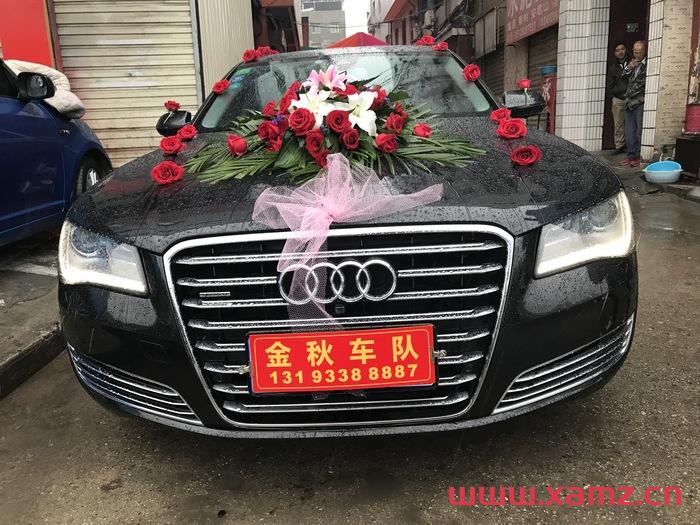 金秋婚車實(shí)拍