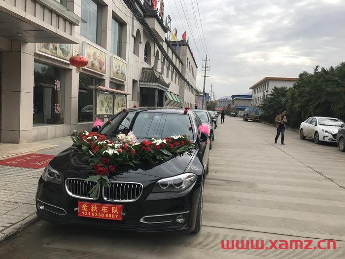 金秋婚車實(shí)拍