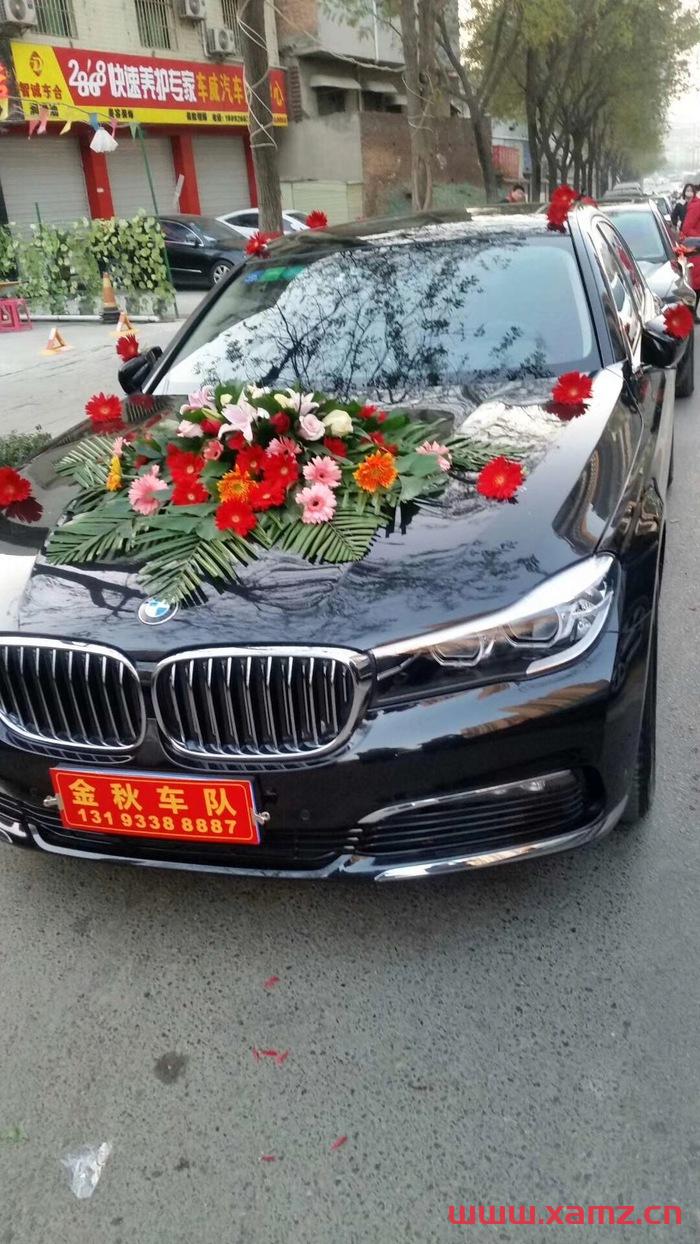 金秋婚車實拍