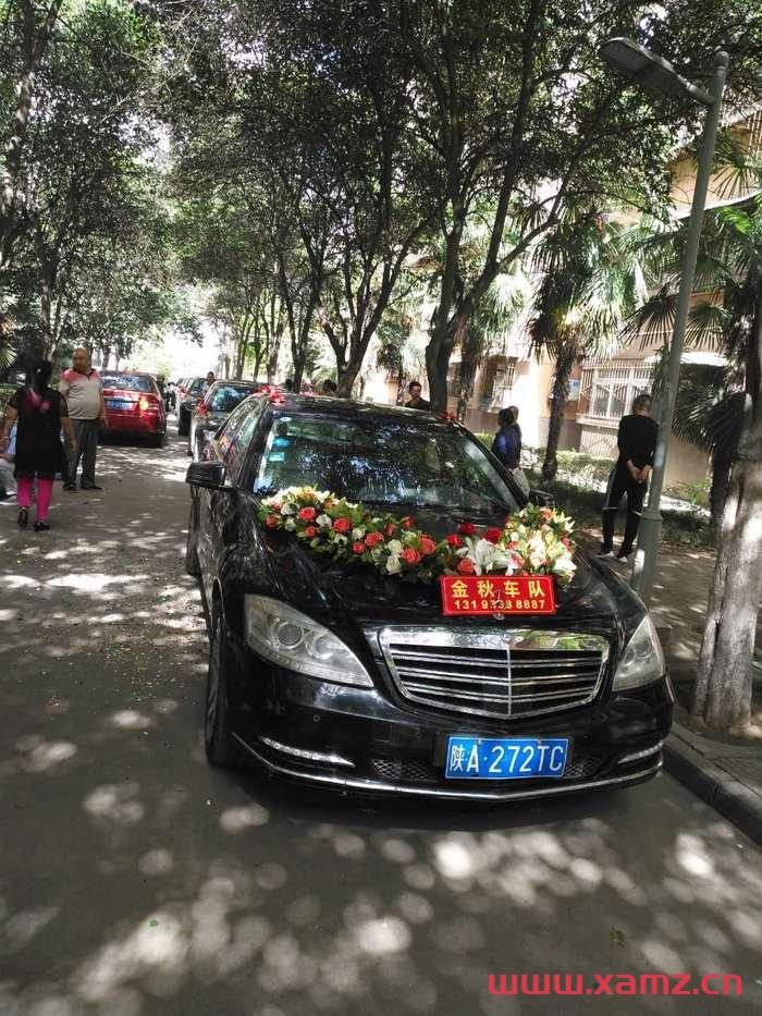 金秋婚車實(shí)拍