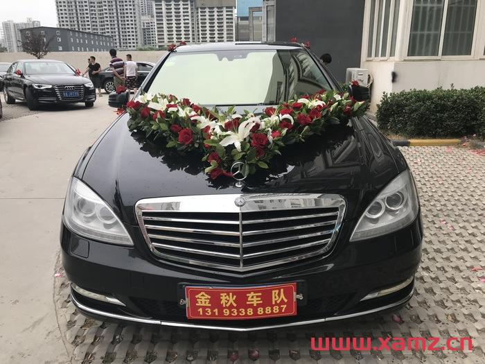 金秋婚車實(shí)拍