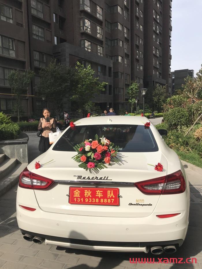 金秋婚車實拍