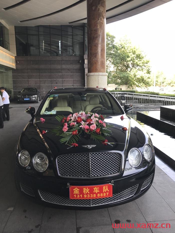 金秋婚車實拍