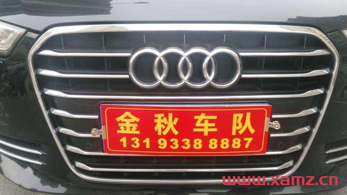 金秋婚車實(shí)拍