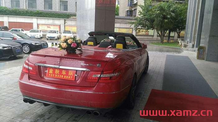 金秋婚車實拍