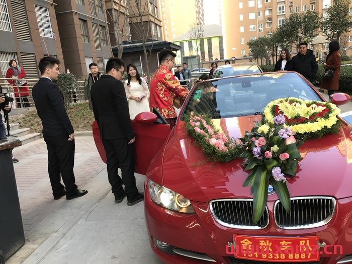 金秋婚車實拍