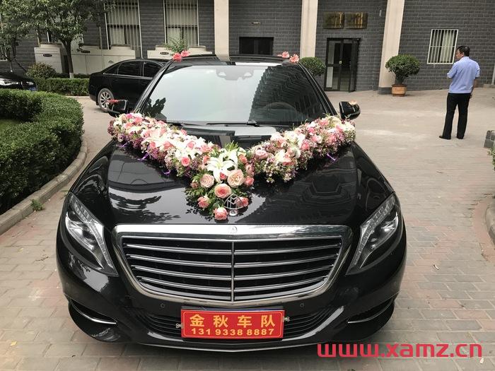 金秋婚車實(shí)拍