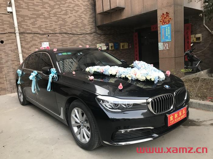 金秋婚車實拍