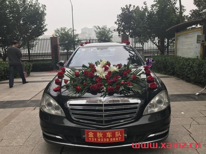 金秋婚車實拍