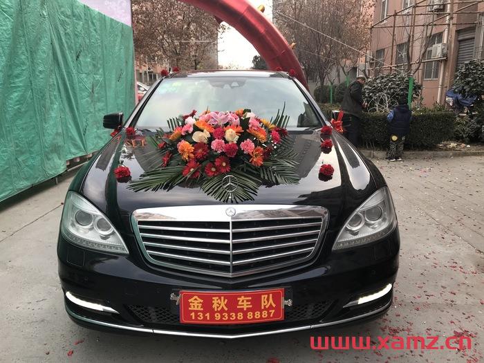 金秋婚車實(shí)拍