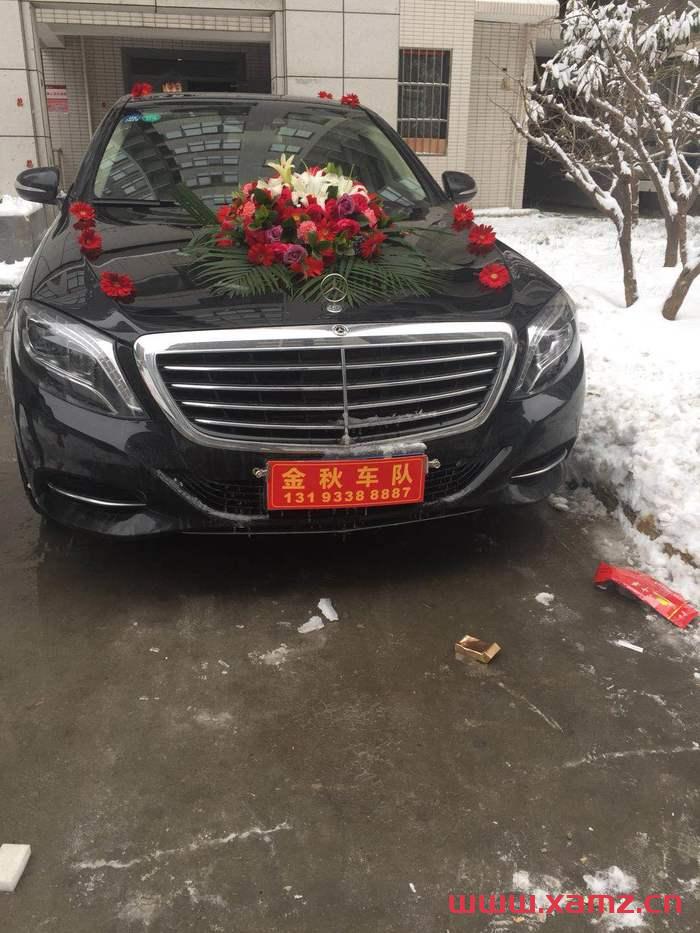 金秋婚車(chē)實(shí)拍