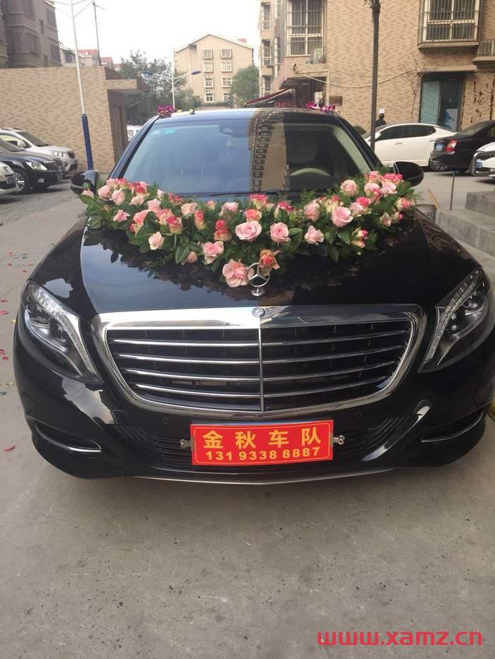 金秋婚車實(shí)拍