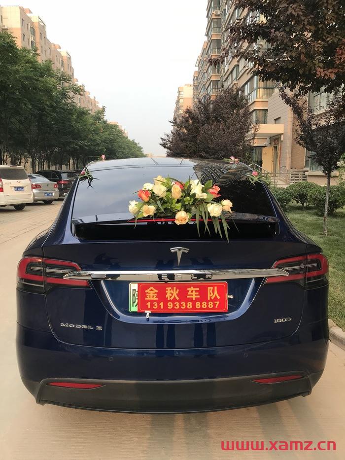 金秋婚車實拍